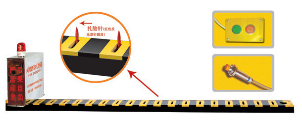 台州椒江区V3嵌入式闯岗自动扎胎器/阻车器